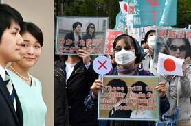 В Японии прошла акция протеста против брака принцессы Мако