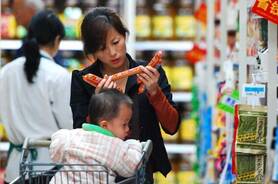 Китай призвал регионы запасаться едой и предметами первой необходимости
