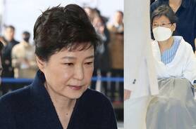 В Южной Корее помилуют экс-президента страны, которая отбывает 20-летний тюремный срок