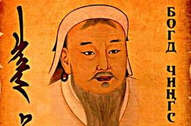 «Казахам надо прекращать приписывать Чингисхана к себе...» — Обзор казахской прессы