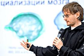 Антрополог Станислав Дробышевский о размере мозга и дальнейшей эволюции человечества