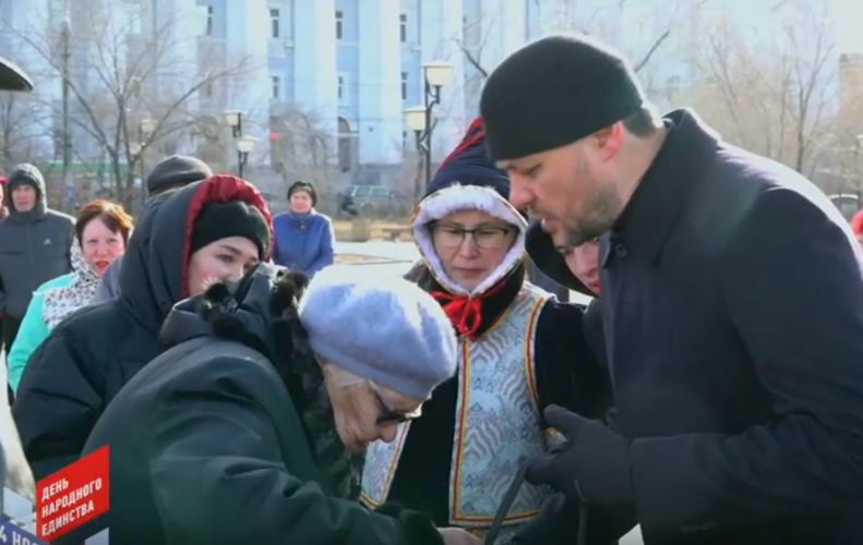 Министр культуры Забайкальского края отметила День народного единства в бурятском национальном костюме