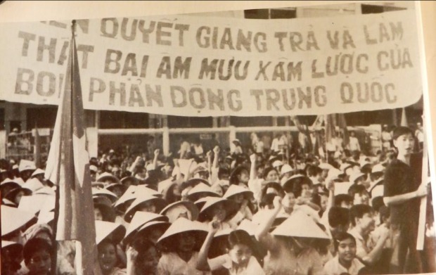 VIET546386526896500 (6) Как вьетнамцы разгромили китайскую армию