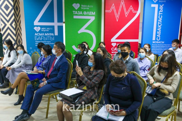 YYKZ7628365656 (11) Казахстан объявил о создании научного института по изучению Золотой Орды
