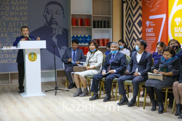 Казахстан объявил о создании научного института по изучению Золотой Орды